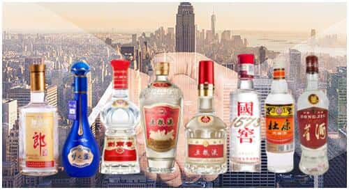 温江区回收名酒