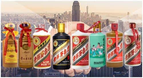 温江区回收茅台