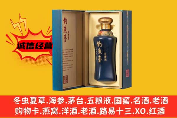 温江区上门回收钓鱼台价格